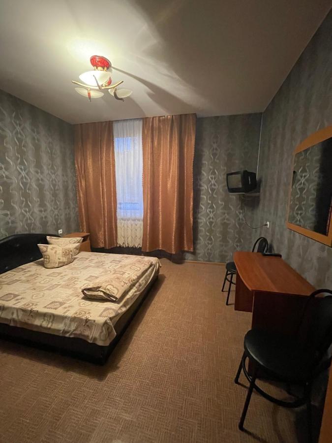 Dinamo Hotel Kharkiv Extérieur photo
