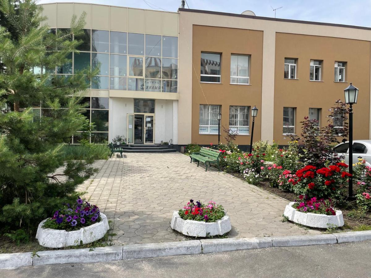 Dinamo Hotel Kharkiv Extérieur photo