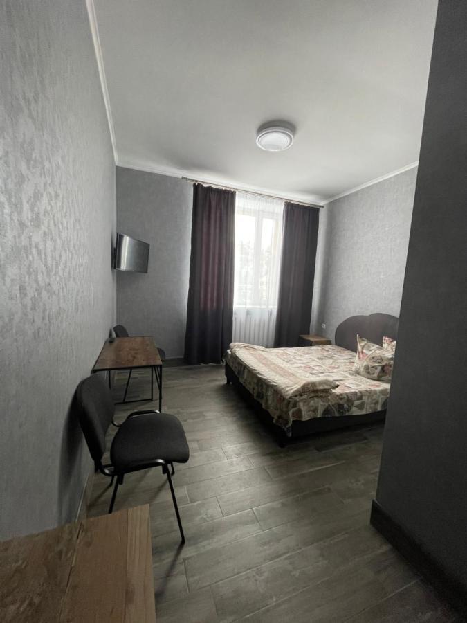 Dinamo Hotel Kharkiv Extérieur photo